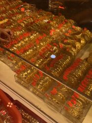 -金旭祥黄金(福州特艺城店)