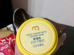 -麦德龙(郑东店)