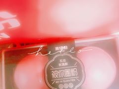 玫瑰果冻-来伊份(龙之梦长宁店)