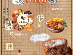 -集美家居城(定慧桥店)