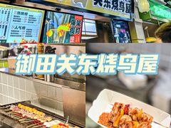 -新佳丽时尚广场