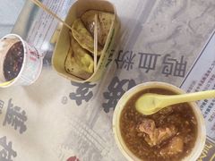 -蓝老大糖粥藕店(老门东店)