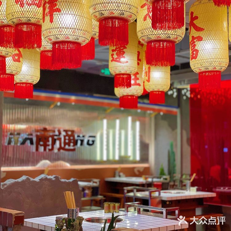 南通首家💥重庆火锅届“卷王”朱光玉