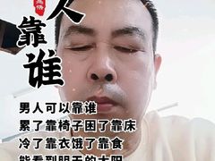 -凤竹园(修水店)