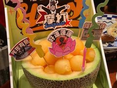 -摩打食堂(喜荟城店)