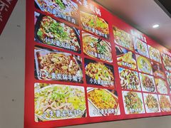 -徐州烧烤龙虾大排档(君临紫金店)