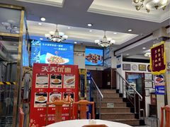 -峨嵋酒家(地安门店)