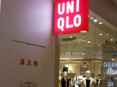 -优衣库(天津天河城店)