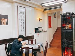 -黄枝记(议事亭前地店)