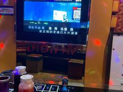 -迪迪派KTV(创业大厦店)