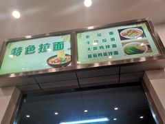 -华中科技大学东三学生食堂