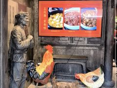 -志晖园(昆明老街店)
