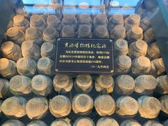 -绍兴古城