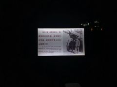 -云龙山