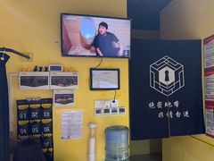 -谜盒子奇幻密室(南屏店)