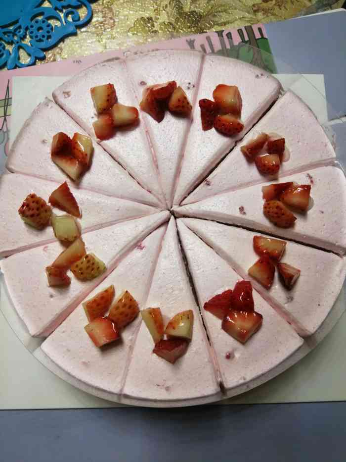 蛋糕很赞!价格很赞!自己过生日给自己买了个蛋糕!