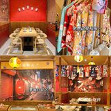 晋江探店｜宫崎骏漫画里的日料店🎏