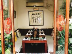 -束河人家(南锣鼓巷店)