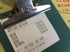 -香港仔茶餐厅(凤阳店)
