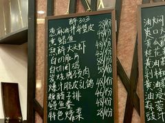 -夏阳湖皇冠假日酒店-中餐厅