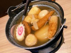 关东煮-小山日本料理(兴业太古汇店)