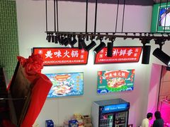 -领鲜现切猪杂火锅(番禺桥南店)