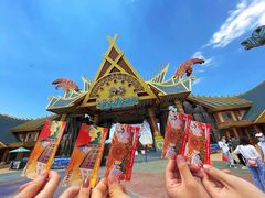 -七彩云南欢乐世界