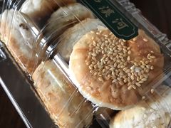 -泸溪河桃酥(秦淮夫子庙一店)