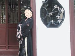 -汇龙潭