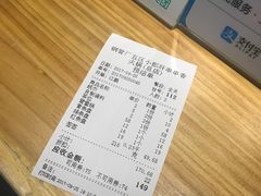 -钢管厂五区小郡肝串串香(南山店)