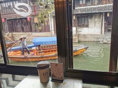 -水乡·印象咖啡馆(周庄店)
