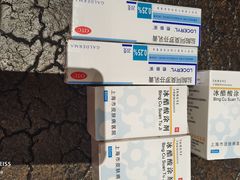 -上海市皮肤病医院(武夷路院区)