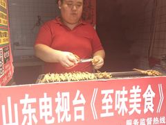 -芙蓉泉·烤鸡爪(芙蓉街店)