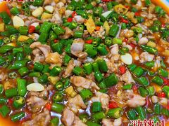 大盘牛蛙-半步颠川湘·融合菜(商品街店)