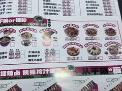 -钱锋炭缸烧烤(南湖大路总店)