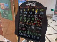 -老人和饭店(打浦路店)