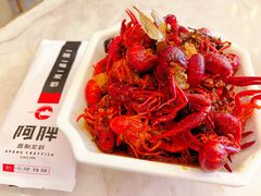 -阿胖龙虾(罍街店)