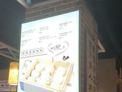 -小城外婆肴私房菜.家宴聚集点(圆明园颐和园·清河上地店)