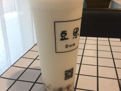 -豆恩咖餐(厦大翔安店)