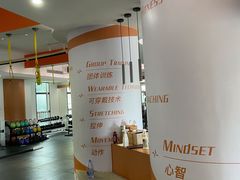 -MEGA BASE 健身馆(南山店)