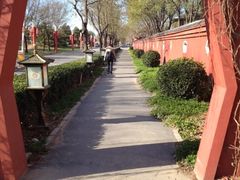-北京九华山庄会展酒店
