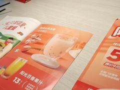 -九毛九西北菜(番禺万达店)