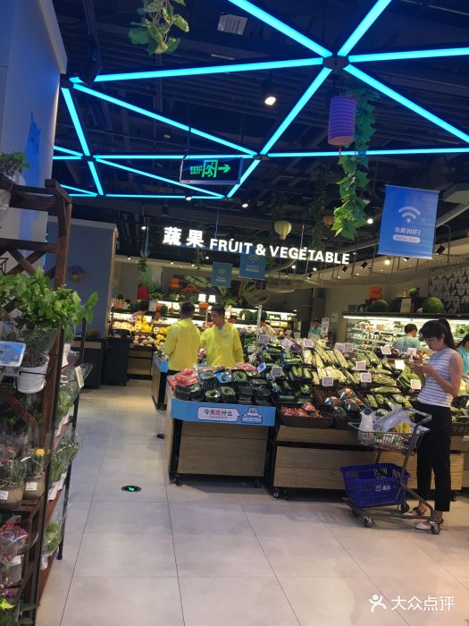 盒马鲜生(小营店)图片 - 第129张