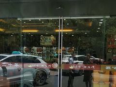 -浔味·山屿湖·正宗淳牌全鱼宴老字号