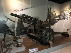 -韩国战争纪念馆