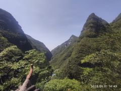 -神龙峡风景区