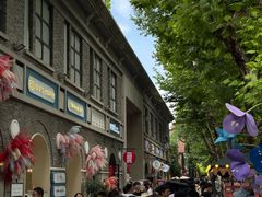 -南京中国近代史遗址博物馆(南京总统府)