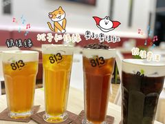 -813芭依珊 BAESAn(皇冠十畝地店)