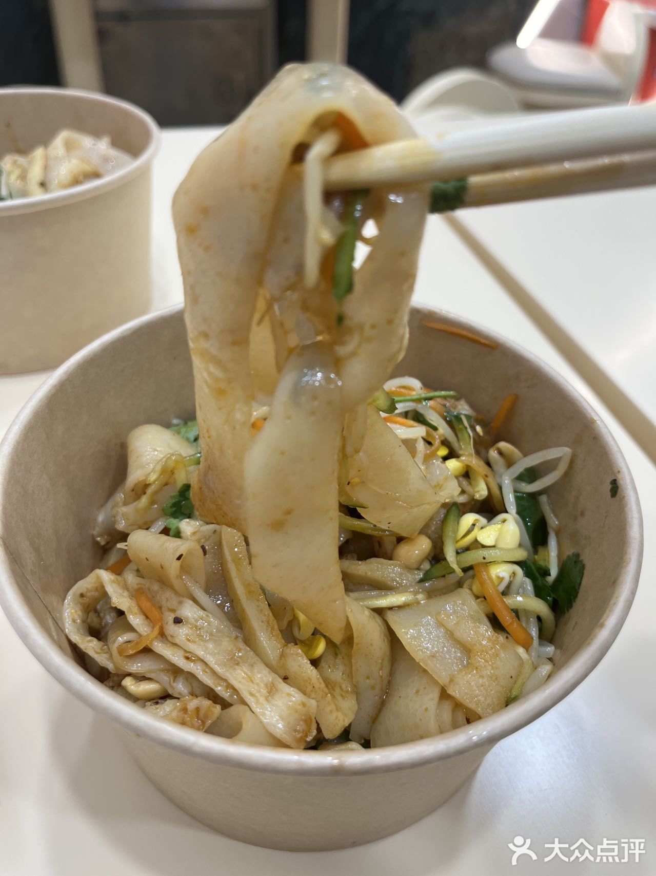前滩| 接地气小吃来咯！