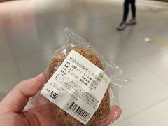 -七鲜超市(瑞虹天地太阳宫店)